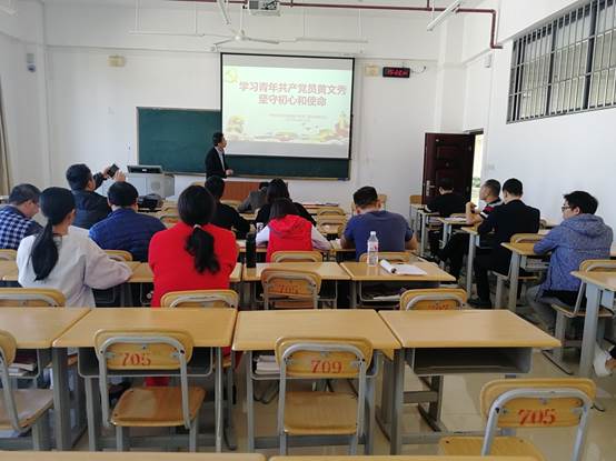 说明: C:\Users\admin\Documents\Tencent Files\782723236\FileRecv\MobileFile\IMG_20191030_152244.jpg