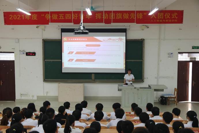 说明: C:/Users/王联芳/AppData/Local/Temp/picturecompress_20210510084547/output_1.jpgoutput_1