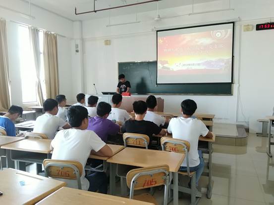 说明: C:\Users\Administrator\Desktop\2019年6月13日物电学院第三党支部预备党员转正大会(1)\2019年6月13日物电学院第三党支部预备党员转正大会\Cache_-2071f32f3c0b66e8..jpg
