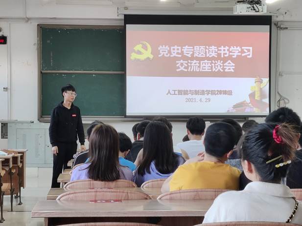 说明: C:/Users/王联芳/AppData/Local/Temp/picturecompress_20210430162106/output_1.jpgoutput_1