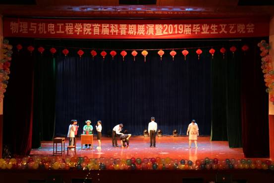 QQ图片20190621104805