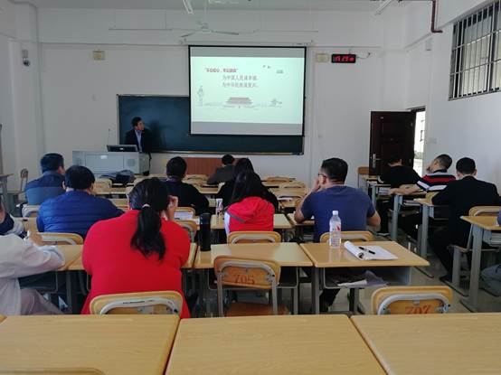 说明: C:\Users\admin\Documents\Tencent Files\782723236\FileRecv\MobileFile\IMG_20191030_152939.jpg