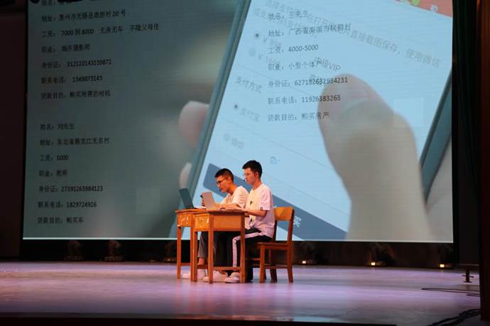 说明: IMG_5005