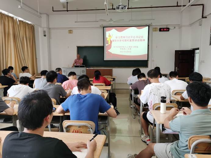 说明: C:\Users\Administrator\Documents\Tencent Files\775408983\Image\C2C\0A9FCD6EA8723AC5672F05C1026BCE67.jpg