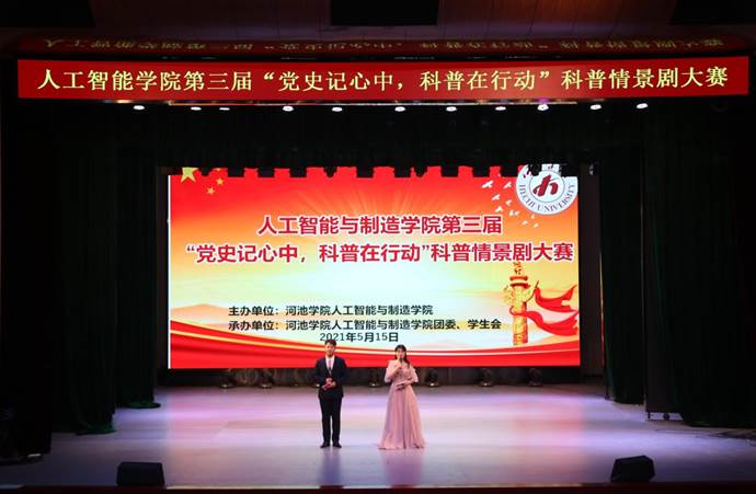 说明: IMG_4850(1)