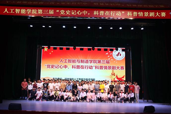 说明: IMG_5178
