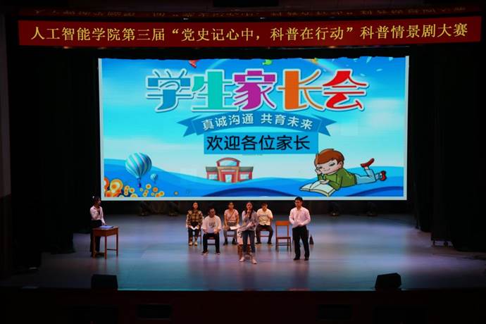 说明: IMG_5065