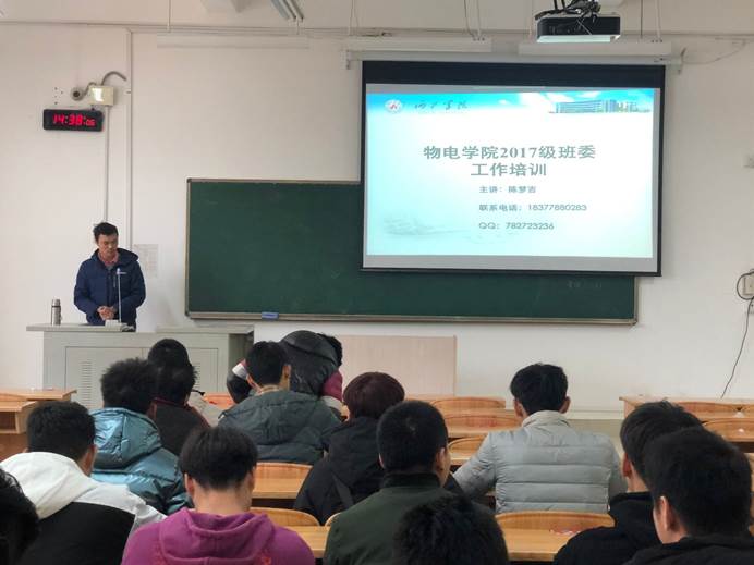 说明: C:\Users\Administrator\Documents\Tencent Files\1321665114\Image\C2C\8950D4F9EB0461A4C79F8CD7274FBCE8.png