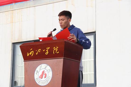 说明: IMG_6365