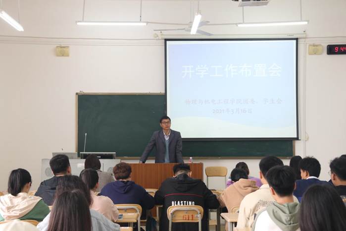 说明: IMG_256