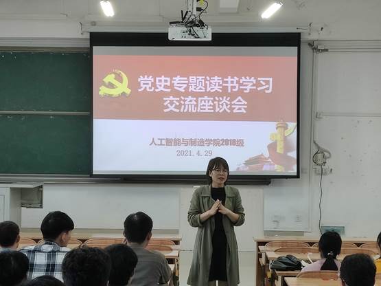 说明: AC2B65C4A6E62304331F65C4B3509C7F