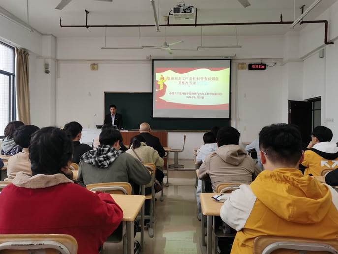说明: IMG_20201125_155302