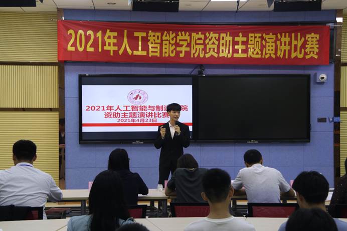 说明: 图片4