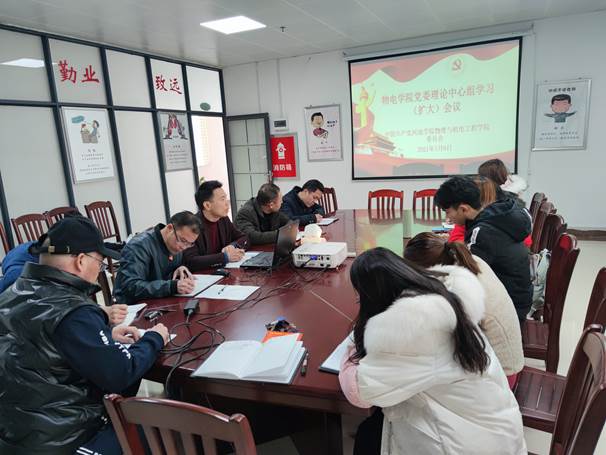 说明: C:\Users\Administrator\Documents\Tencent Files\775408983\FileRecv\MobileFile\1609991572262.jpg