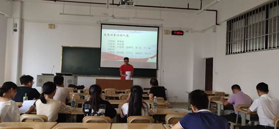 说明: C:\Users\Administrator\Desktop\2019-2020学年材料\2019年9月\第二周\物电学院三个支部新闻稿\第二支部新闻稿\Cache_1ad12df7ef379a02..jpg