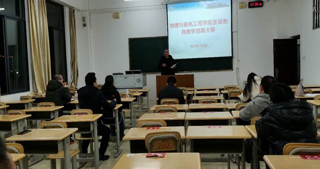 说明: C:\Users\administrator1\Documents\Tencent Files\593117380\FileRecv\MobileFile\Cache_-63c5fd8fa1c6af70..jpg