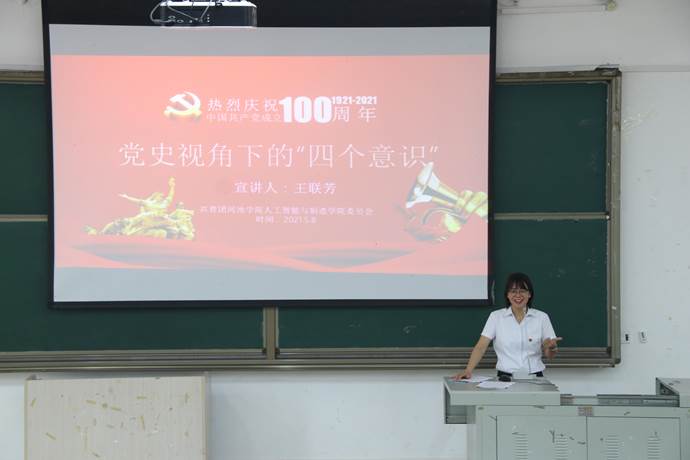 说明: C:/Users/王联芳/AppData/Local/Temp/picturecompress_20210510084525/output_1.jpgoutput_1