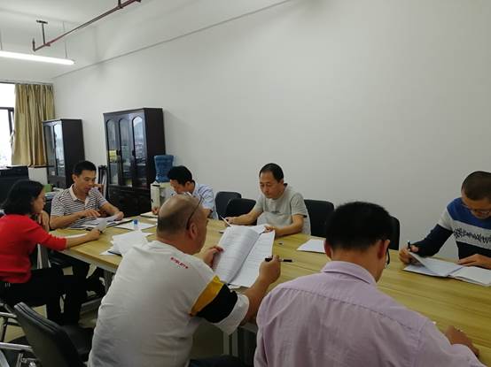 说明: C:\Users\admin\Documents\Tencent Files\782723236\FileRecv\MobileFile\IMG_20191015_173540.jpg