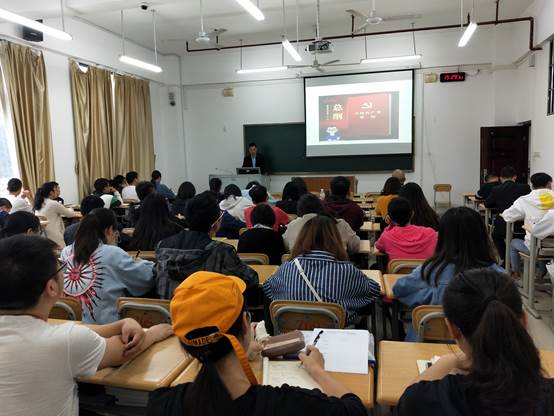 说明: C:\Users\Administrator\Desktop\2019年11月13 日物电学院委员会\2019年11月13 日物电学院委员会\IMG20191113152935.jpg
