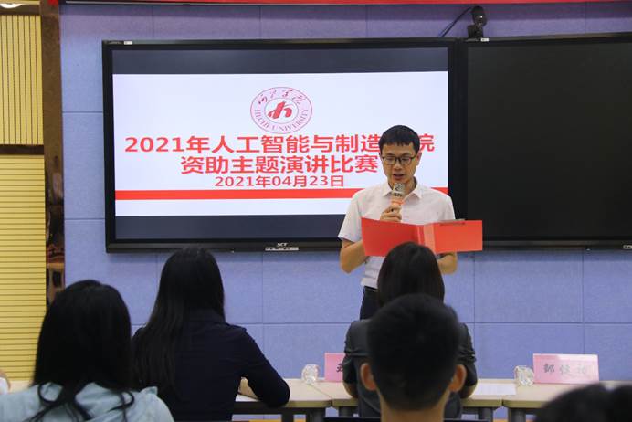说明: 图片1