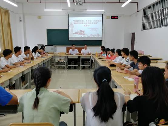 说明: C:\Users\admin\AppData\Local\Microsoft\Windows\INetCache\Content.Word\IMG_20191016_161720.jpg