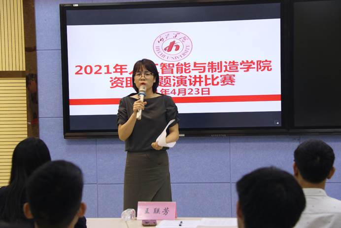 说明: 图片2