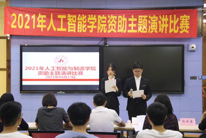 说明: 图片3