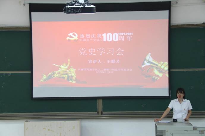 说明: C:/Users/王联芳/AppData/Local/Temp/picturecompress_20210510084447/output_1.jpgoutput_1